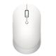 Mouse XIAOMI Mi Dual Mode Wireless Mouse Silent Edition White WXSMSBMW02 (HLK4040GL)