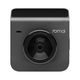 Car Video Recorder Xiaomi 70mai Dash Cam A400 + Rear Cam Set Gray, 3 image