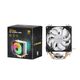Cooler 2E GAMING CPU cooling system AIR COOL (AC90D4-RGB) RGB,775,115X,1366,1700 FM1,FM2,AM2,AM2+,AM3,AM3+,AM4, 90mm,2510-4pin, TDP 130W, 3 image