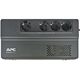 უწყვეტი კვების წყარო APC Easy UPS BV 650VA AVR Schuko Outlet 230V , 2 image - Primestore.ge