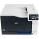 პრინტერი HP Color LaserJet Professional CP5225DN  - Primestore.ge