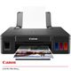 Printer Canon PIXMA G1411 An efficient printer, with high yield ink bottles, Up to 4800 x 1200 dpi 2 FINE Cartridges (Black and Color)