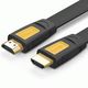 HDMI cable UGREEN HD101 (11184)