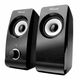 დინამიკი TRUST Remo 2.0 Speaker Set  - Primestore.ge