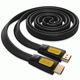 HDMI cable UGREEN HD101 (11184), 2 image