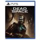 Video game Game for PS5 Dead Space Remake