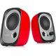 Speaker Edifier R12URed, 4W, USB, 3.5mm, Speaker, Red
