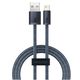 კაბელი Baseus Dynamic Series Fast Charging USB Data Cable Lightning 2.4A 1M CALD000416  - Primestore.ge