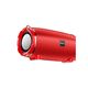 დინამიკი Hoco HC5 Cool Enjoy sports BT speaker Red , 2 image - Primestore.ge