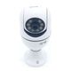 Surveillance camera YOOSEE WIFI SMART 2MP CAMERA