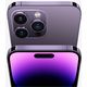 მობილური ტელეფონი Apple iPhone 14 Pro Max 1TB Deep Purple , 5 image - Primestore.ge