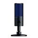 მიკროფონი Razer Microphone Seiren X PS4 USB Black/blue  - Primestore.ge