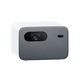 Projector Mi Smart Projector 2 Pro XMTYY02FM (BHR4884GL), 2 image