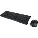 Mouse and keyboard Lenovo 300 USB Combo Keyboard and mouse GX30M39635