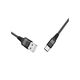 USB კაბელი Hoco DU46 Charging data cable (Type-c) Black  - Primestore.ge