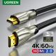 HDMI cable UGREEN HD102 (11190) 4K/60Hz High Speed HDMI 2.0 Cable, 1.5m, Black, 3 image