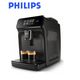Coffee machine PHILIPS EP1000/00