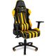 სათამაშო სავარძელი Yenkee YGC 100YW Hornet Gaming Chair - Yellow , 2 image - Primestore.ge