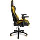 სათამაშო სავარძელი Yenkee YGC 100YW Hornet Gaming Chair - Yellow , 3 image - Primestore.ge