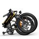 ელექტრო ველოსიპედი ADO A20+, 250W, Folding Electric Bike, 25KM/H, Black , 4 image - Primestore.ge