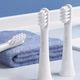კბილის ელექტრო ჯაგრისი Xiaomi Mijia Electric T100 Toothbrush Head 3 Pack , 3 image - Primestore.ge