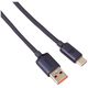 Cable Baseus Crystal Shine Series Fast Charging Data Cable USB to Type-C 100W 2m CAJY000501, 2 image