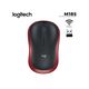 მაუსი Logitech M185 Wireless Mouse/Red  - Primestore.ge