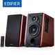 დინამიკი Edifier R1700BT 2.0 Bluetooth Studio Speaker 66 Watt Brown  - Primestore.ge