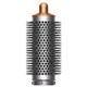 Dyson Airwrap Multi-Styler Complete Long HS05 - Nickel/Copper, 6 image