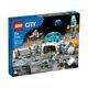 ლეგო LEGO City Lunar Research Base , 3 image - Primestore.ge