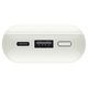 Portable charger Xiaomi 33W Power Bank 10000mAh Pocket Edition Pro (Ivory) PB1030ZM (BHR5909GL), 5 image