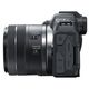 Camera Canon EOS R8 RF 24-55mm 5803C016AA, 7 image