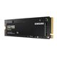 მყარი დისკი Samsung 980 PCIe 3.0 NVMe M.2 SSD 1TB - MZ-V8V1T0BW , 3 image - Primestore.ge