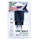 ადაპტერი Gembird TA-UQC3-03 USB Type-C fast charger 18 W Black , 5 image - Primestore.ge