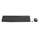 კლავიატურა-მაუსი Logitech MK235 Wireless Keyboard and Mouse Combo EN/RU Grey - 920-007948 , 2 image - Primestore.ge