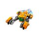 ლეგო LEGO Marvel Baby Rocket's Ship , 2 image - Primestore.ge