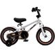 Miqilong Bicycle BS 12" Silver