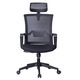 საოფისე  სავარძელი Furnee MS-2205H, Office Chair, Black  - Primestore.ge