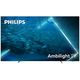 ტელევიზორი Philips 48OLED707/12 AMBILIGHT 3  - Primestore.ge