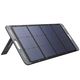 Portable solar charger UGREEN SC100 (15113), 100W, Solar Power Bank, Black