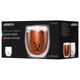 ყავის ჭიქა Ardesto Double wall borosilicate glass mug set Animals, 300 ml, 2 pcs , 2 image - Primestore.ge