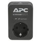 გადამყვანი APC Essential SurgeArrest 1 Outlet 2 USB Ports Black 230V Ge  - Primestore.ge