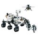 ლეგო LEGO Technic NASA Mars Perseverance Rover  - Primestore.ge