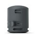 Speaker Sony SRS-XB100/BCE - Black, 3 image