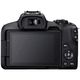 Digital camera Canon 5811C029AA EOS R50, Camera Body, Black, 3 image