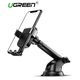 UGREEN LP200 (60990) Gravity Phone Holder with Suction Cup Black