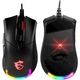 Mouse MSI S12-0401770-PA3 GM50, Wired, USB, RGB, Gaming Mouse, Black, 4 image