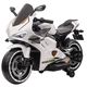 Children's electric motorcycle V5W