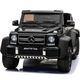 Children's electric car MERCEDES-BENZ G 63 AMG 6×6 BLACK with leather seat and rubber tires, 2 image