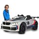 Baby electric car BMW M6 5GT3 WHITE, 6 image